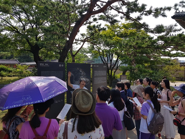 2019 중국 학보사 기자단 초청 사업